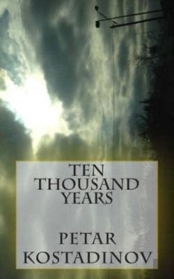 Bertrand.pt - Ten Thousand Years