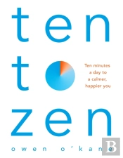 Ten To Zen