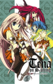 Tena On S-String
