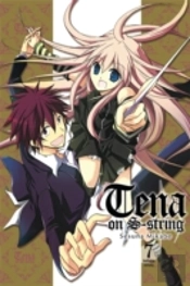 Tena On S-String, Vol. 7
