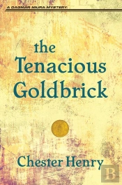 Tenacious Goldbrick
