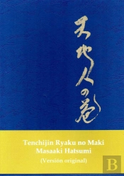 Tenchijin Ryaku No Maki