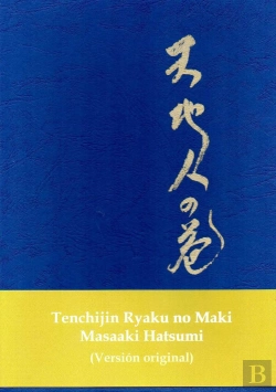 Bertrand.pt - Tenchijin Ryaku No Maki