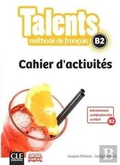 Tendances : Niveau B2 ; Cahier D'Activités ; Version Anaya (Édition 2018)