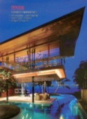 Tendency & Driving Force Of Singapore'S Real Estate Development