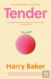 Tender