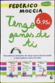 Tengo Ganas De Ti