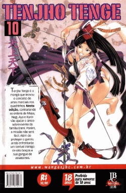 Bertrand.pt - Tenjho Tenge - Volume 10