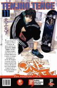Tenjho Tenge - Volume 11