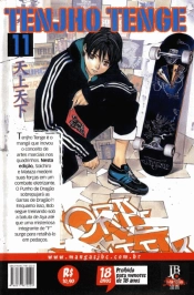 Tenjho Tenge - Volume 11
