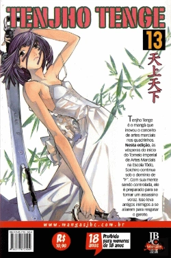 Bertrand.pt - Tenjho Tenge - Volume 13