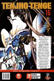Tenjho Tenge - Volume 15