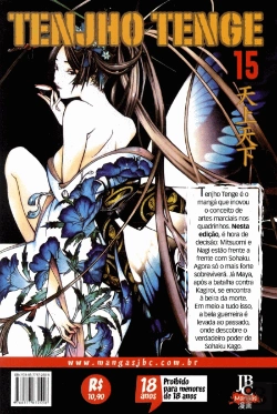 Bertrand.pt - Tenjho Tenge - Volume 15