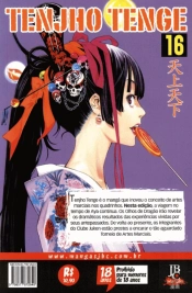 Tenjho Tenge - Volume 16