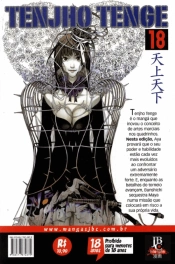 Tenjho Tenge - Volume 18