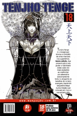 Bertrand.pt - Tenjho Tenge - Volume 18