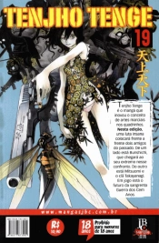 Tenjho Tenge - Volume 19