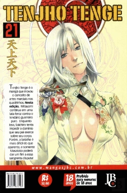 Bertrand.pt - Tenjho Tenge - Volume 21