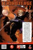 Tenjho Tenge - Volume 7