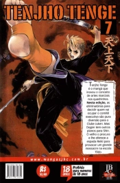 Tenjho Tenge - Volume 7