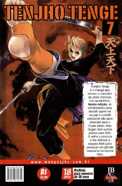 Bertrand.pt - Tenjho Tenge - Volume 7