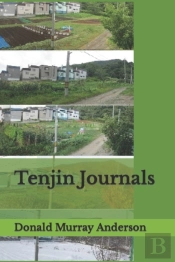 Tenjin Journals