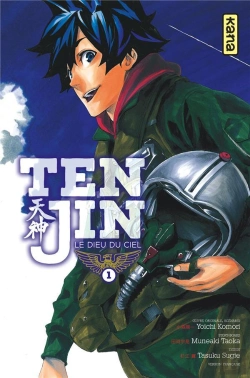 Bertrand.pt - Tenjin ; Le Dieu Du Ciel T.1