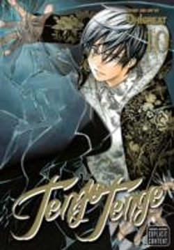 Bertrand.pt - Tenjo Tenge (Full Contact Edition 2-In-1), Vol. 10