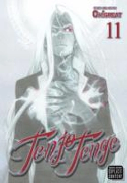 Bertrand.pt - Tenjo Tenge (Full Contact Edition 2-In-1), Vol. 11