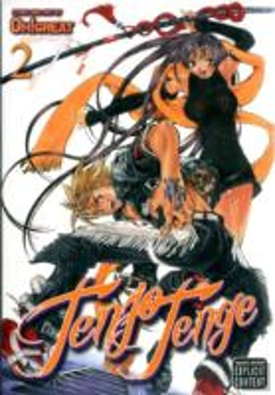 Bertrand.pt - Tenjo Tenge (Full Contact Edition 2-In-1), Vol. 2