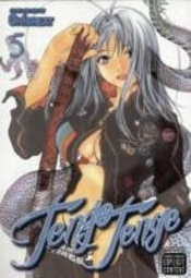 Tenjo Tenge (Full Contact Edition 2-In-1), Vol. 5