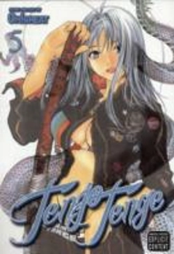 Bertrand.pt - Tenjo Tenge (Full Contact Edition 2-In-1), Vol. 5