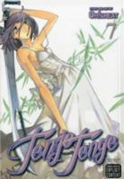 Tenjo Tenge (Full Contact Edition 2-In-1), Vol. 7
