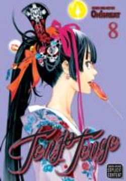 Bertrand.pt - Tenjo Tenge (Full Contact Edition 2-In-1), Vol. 8