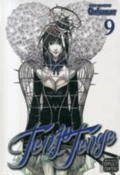 Tenjo Tenge (Full Contact Edition 2-In-1), Vol. 9