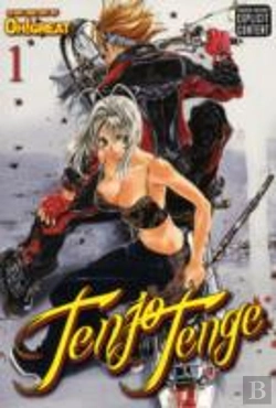 Bertrand.pt - Tenjo Tenge