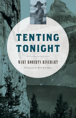 Bertrand.pt - Tenting Tonight
