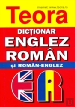 Bertrand.pt - Teora English-Romanian And Romanian-English Dictionary