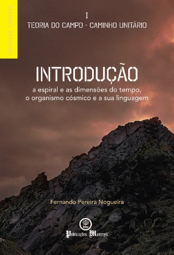 Bertrand.pt - Teoria do Campo - Caminho Unitário I
