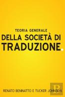 Teoria Generale Della Societa Di Traduzione