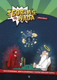 Teorias do Nada