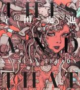 Terada Katsuya This And That