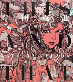 Bertrand.pt - Terada Katsuya This And That