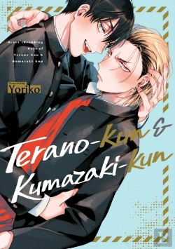 Bertrand.pt - Terano-Kun & Kumazaki-Kun