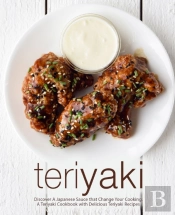 Teriyaki