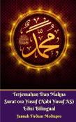 Terjemahan Dan Makna Surat 012 Yusuf (Nabi Yusuf As) Edisi Bilingual