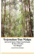 Terjemahan Dan Makna Surat 108 Al-Kautsar (Nikmat Yang Berlimpah) The River Of Paradise Versi Bilingual