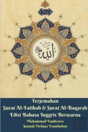 Terjemahan Surat Al-Fatihah & Surat Al-Baqarah Edisi Bahasa Inggris