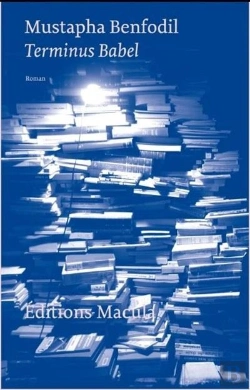 Bertrand.pt - Terminus Babel