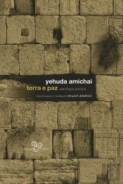 Terra E Paz